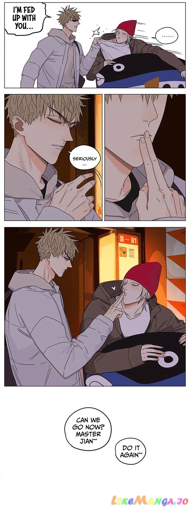 19 Days chapter 377.5 image 2